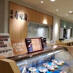 用戶對於築地寿司清 渋谷ヒカリエShinQs店的評論圖