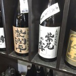 用户对于さくらもと商店的评论图