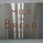用户对于MILK IN BREAD的评论图