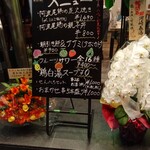 用戶對於鶏と無限の可能性的評論圖