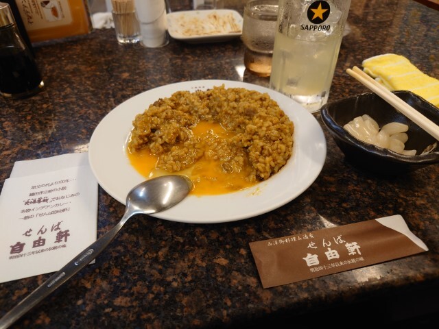 用户对于せんば自由軒 本店的评论高清图