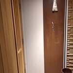 用戶對於いしだや的評論圖