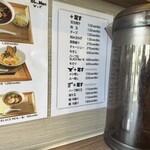 User's review image for カレと。Men