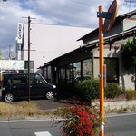 用户对于グリル北川的评论图