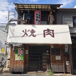 用戶對於不器用に生きた軌跡の果てに的評論圖