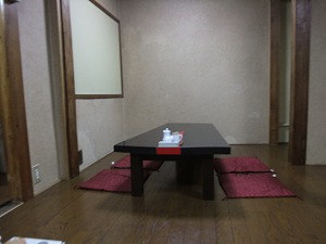 用戶對於オホーツク 木屋町店的評論圖
