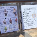 用户对于K.L.I.M 江別店的评论图