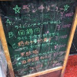 用戶對於皇庭餃子房的評論圖