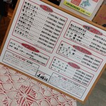用户对于らーめん処 小樽坂的评论图