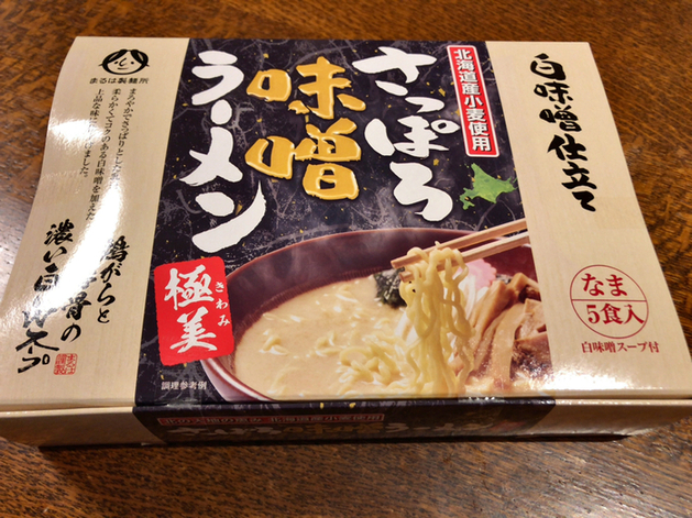 User's review image for 新鮮ひろば かのな