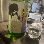 User's review image for 中野坂上 縁