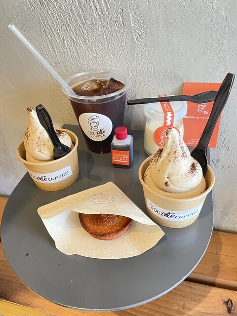 用戶對於JOE TALK COFFEE的評論高清圖