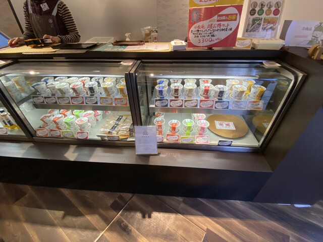 用戶對於納豆BAR小金庵的評論高清圖