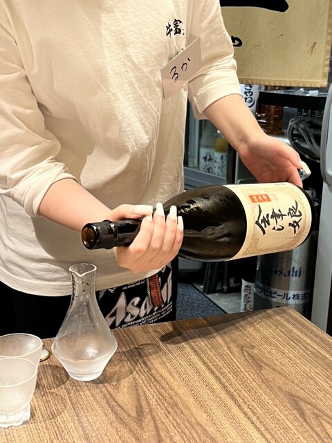 用戶對於牛ホルモンと鮮魚 牛富屋的評論高清圖