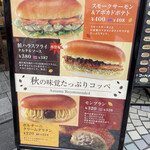 用戶對於パンの田島 浅草ROX店的評論圖