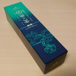 用户对于京のみやげ アスティ京都的评论图