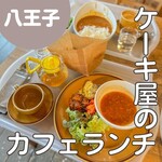 User's review image for BASEL 高倉店