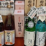 用戶對於津之喜酒舗的評論圖