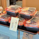 用戶對於徳太樓的評論圖