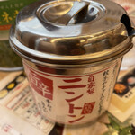 用户对于ラーメン横綱 吉祥院本店的评论图
