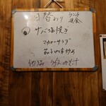 用户对于ストロベリームーン的评论图
