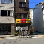 用戶對於一新亭的評論圖