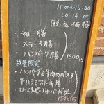 用户对于カサ・トレント的评论图