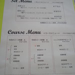 User's review image for カフェレストラン きはだ