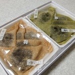 用戶對於井筒八ツ橋本舗 嵐山駅店的評論圖