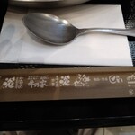 用户对于レッツゴーカレー アリオ札幌店的评论图