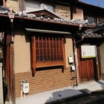 用户对于カレーと珈琲の店 ピリカ的评论图