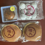 User's review image for 谷中 福丸饅頭