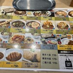 User's review image for 凜や 北千住店