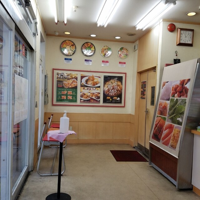 User's recommendation image for ほっともっと 高宮店