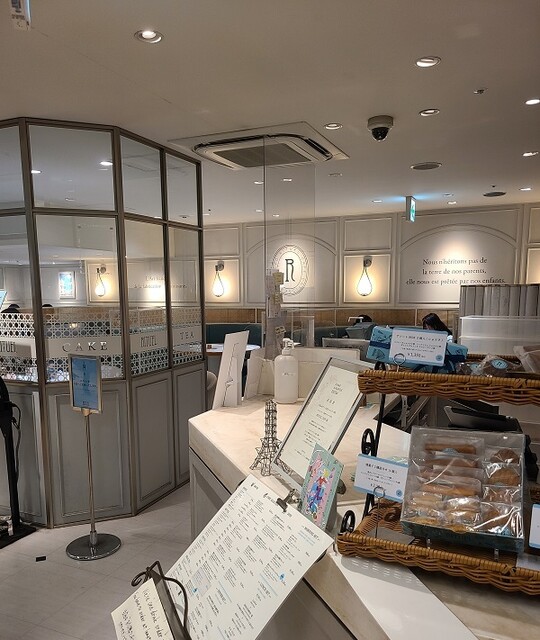 用戶對於RITUEL CAFE ルミネ新宿店的評論高清圖