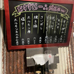 用戶對於屋台風かすうどん　かすまる 福島店的評論圖