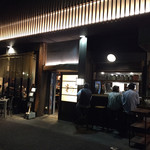 用戶對於野菜巻き串屋 muco－no ねじけもん的評論圖