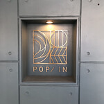 User's review image for POP/iN
