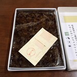 用户对于十六五 祇園南座前本店的评论图