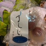 User's review image for 京栗菓匠 若菜屋 四条西洞院店