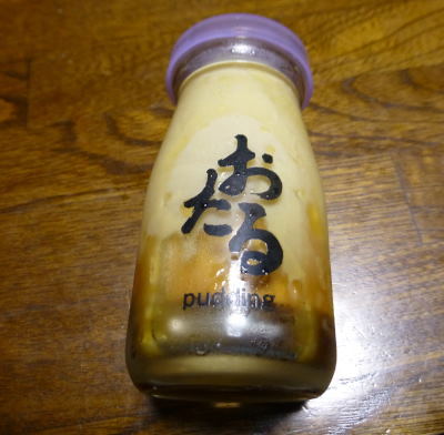 用户对于トーイズスイート的评论图