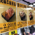 用户对于北海工房的评论图