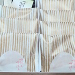 用户对于鶴屋吉信的评论图