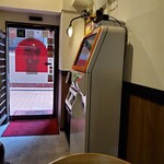 User's review image for そらまめらぁめん本舗