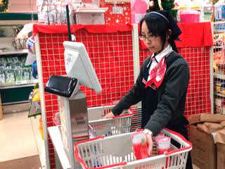 User's recommendation image for 三和 狛江店