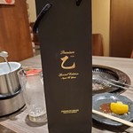 User's review image for 焼肉IWA