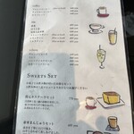 User's review image for 長崎堂 住吉店
