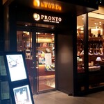 用户对于プロント 福岡電気ビル北館店的评论图