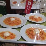 用戶對於ビバリー 有楽町ビル店的評論圖