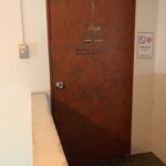 User's review image for ugo Neck of the Woods